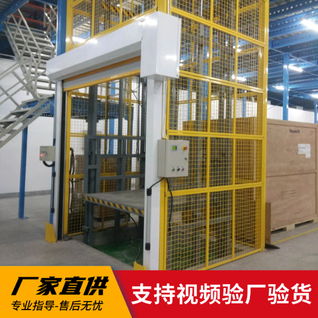 孝感3吨室内升降货梯安装